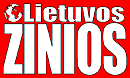 Lietuvos inios, 3K